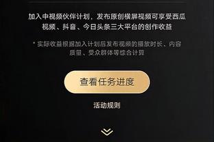 betway必威中国最新app截图0